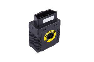 Anti Theft Vehicle Trackers 
